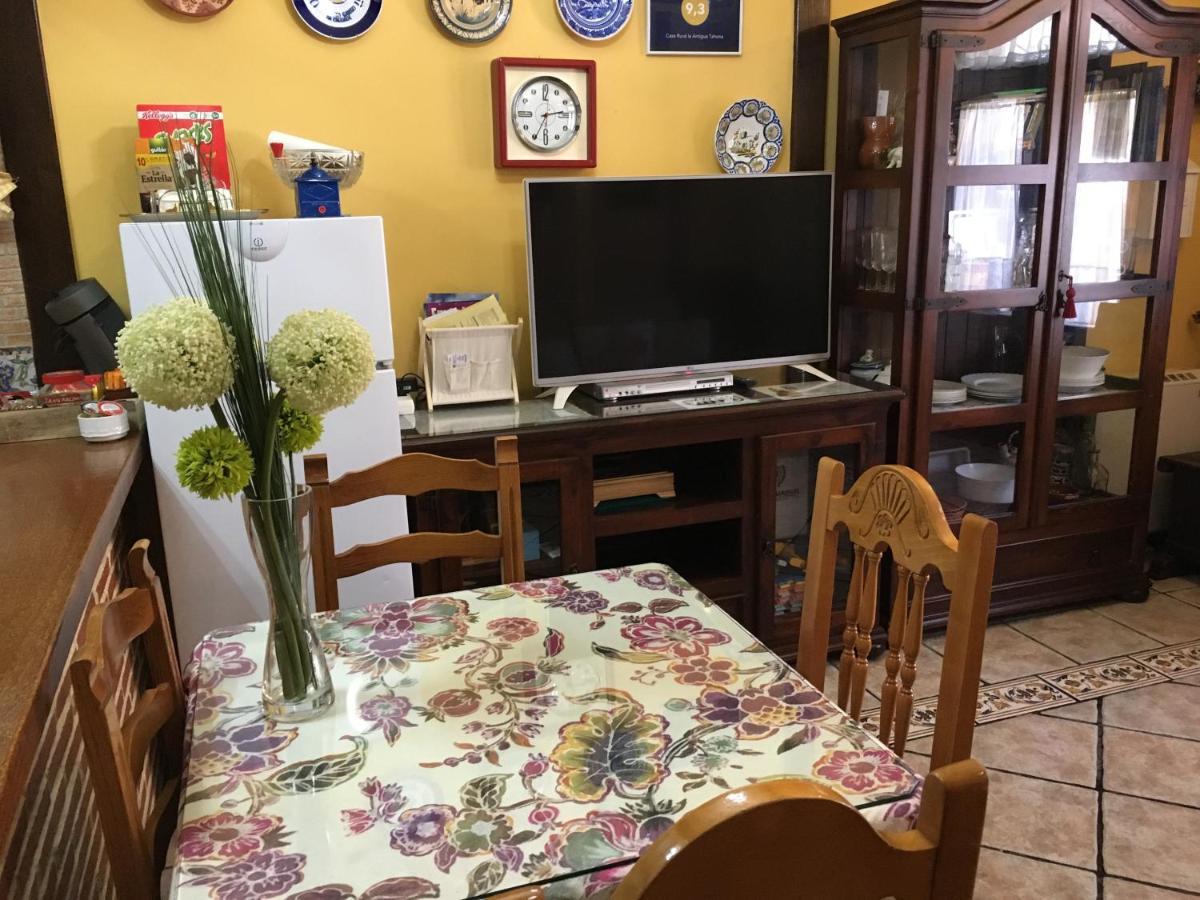 Casa Rural La Antigua Tahona Candelario Ngoại thất bức ảnh